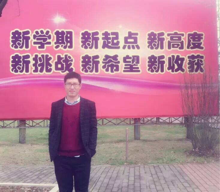 果子的第二张照片--福清相亲网