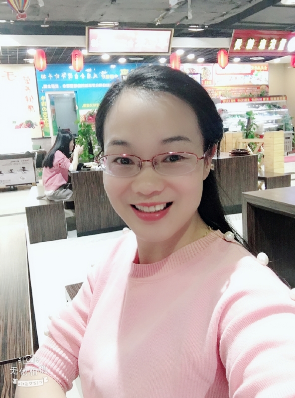 优雅如书的第一张照片--福清相亲网