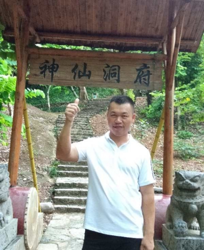 强仔的第一张照片--福清相亲网