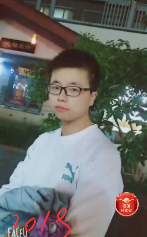 一生有你的第二张照片--福清相亲网