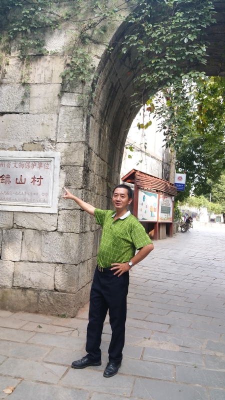 真心的龙的第五张照片--福清相亲网