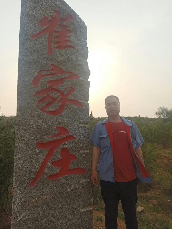 连江的第三张照片--福清相亲网