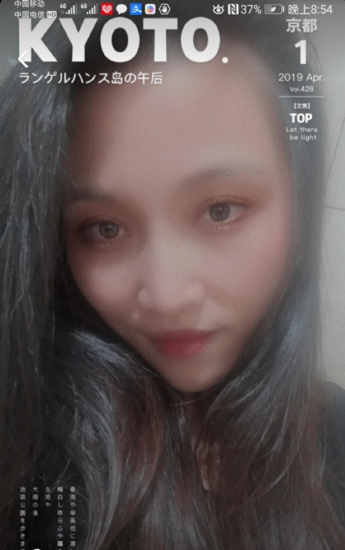 小女一诺千金的第一张照片--福清相亲网