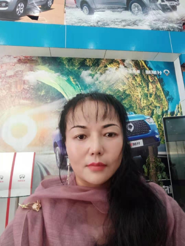 山花的第二张照片--福清相亲网