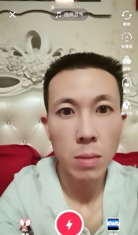 齐家的第二张照片--福清相亲网