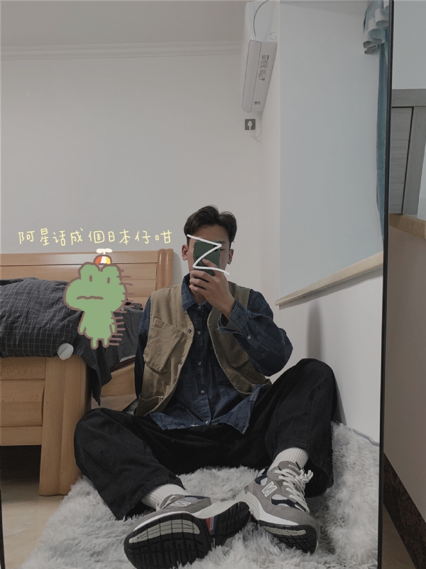 竹子的第二张照片--福清相亲网
