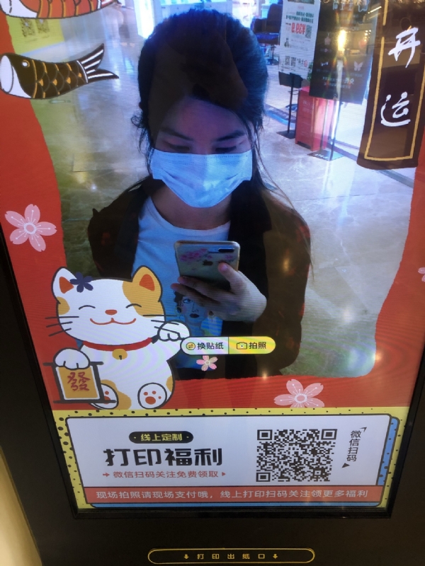 月光的第一张照片--福清相亲网