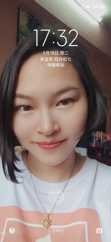 疯丫头不乖的第一张照片--福清相亲网