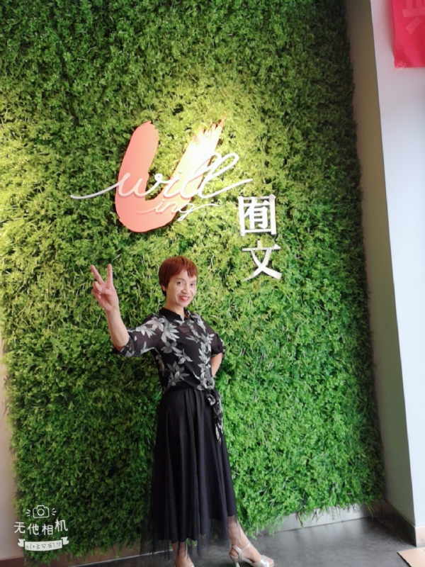 小瓶子的第一张照片--福清相亲网