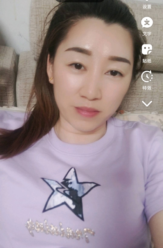 雯雯的第四张照片--福清相亲网