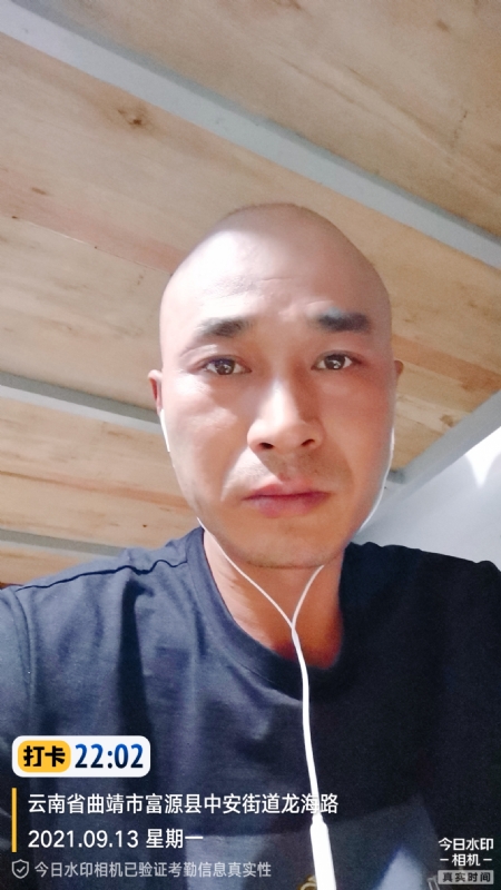 交友的第一张照片--福清相亲网