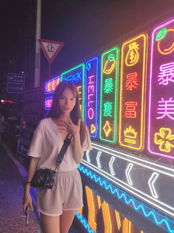 安生的第一张照片--福清相亲网