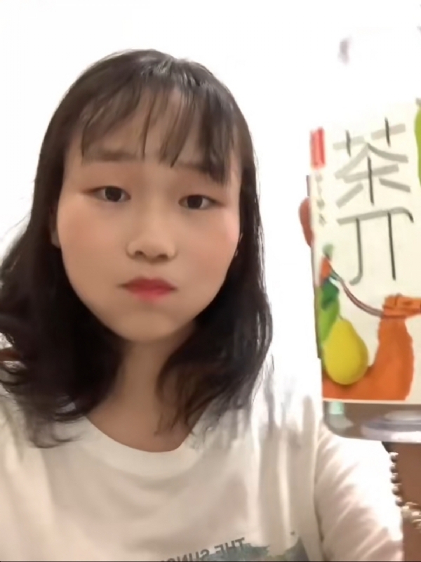 静思的第一张照片--福清相亲网
