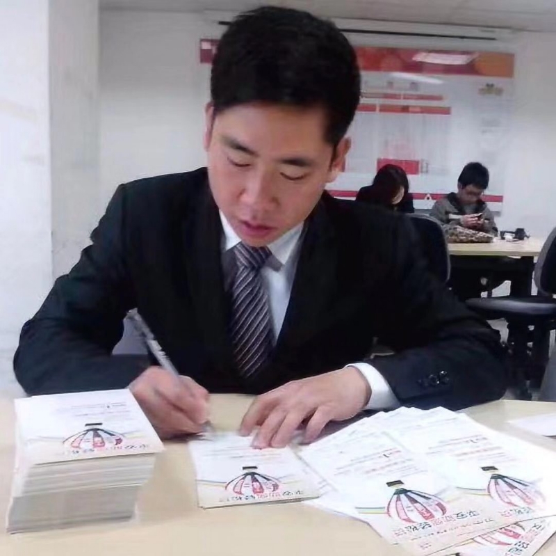 逆風飛揚的第一张照片--福清相亲网