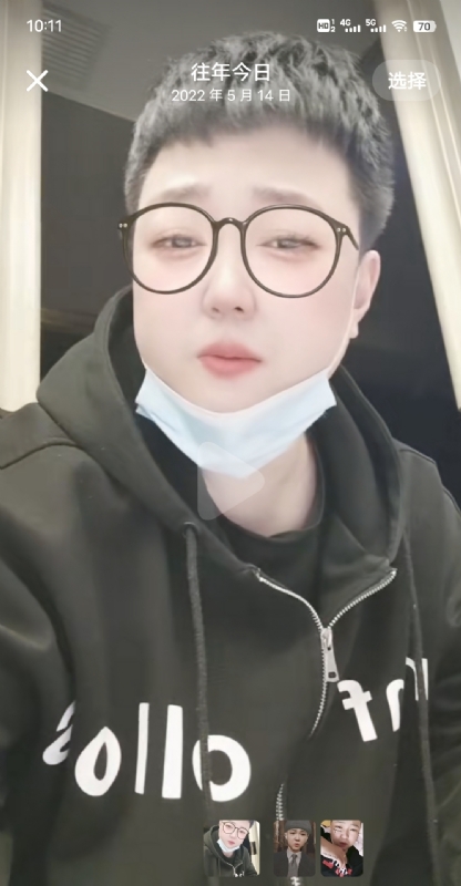 孔月的第二张照片--福清相亲网
