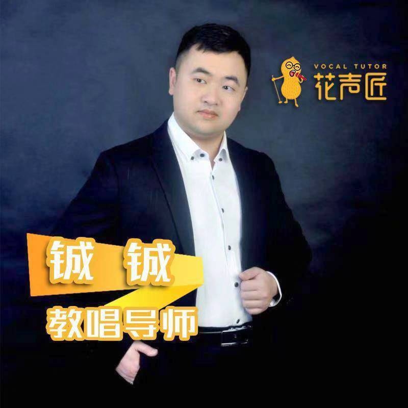 追寻光的第一张照片--福清相亲网