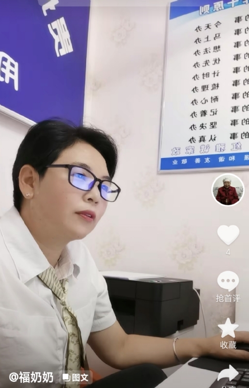 等你的第一张照片--福清相亲网