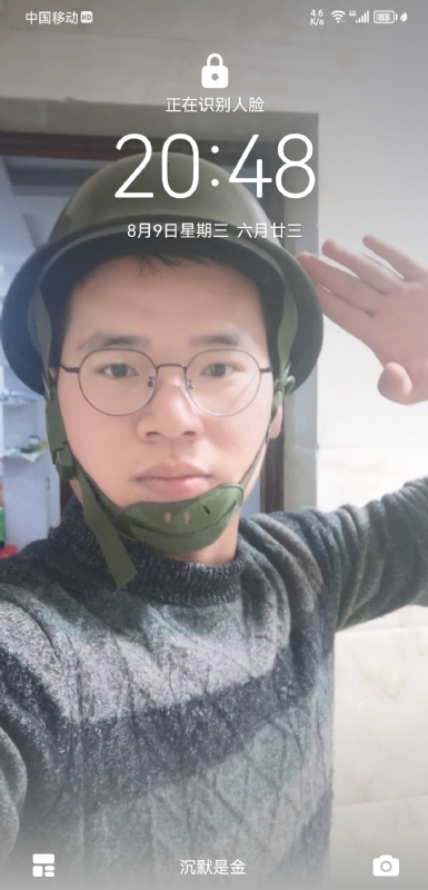 灰太狼的第一张照片--福清相亲网