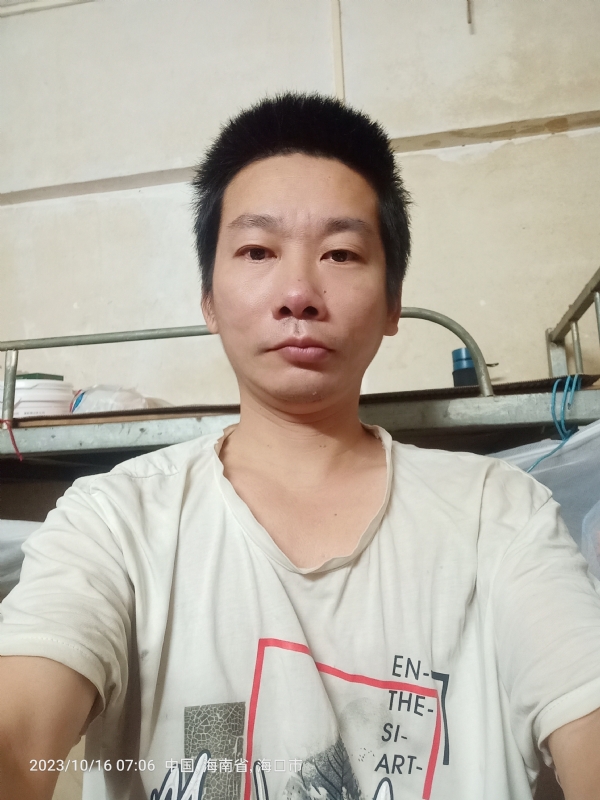 美味美爱的第三张照片--福清相亲网