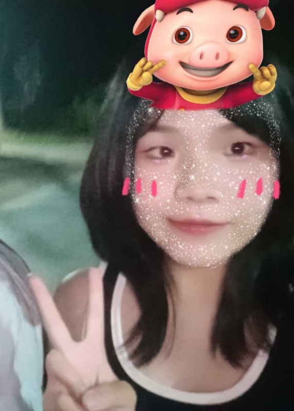 yy的第一张照片--福清相亲网