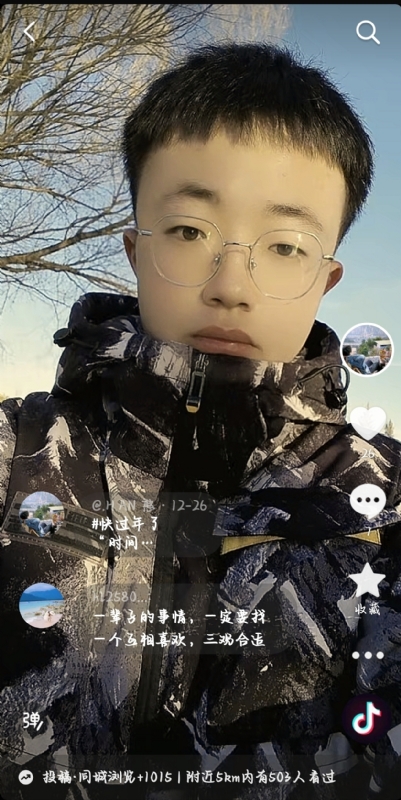 韩瑞瑞的第一张照片--福清相亲网