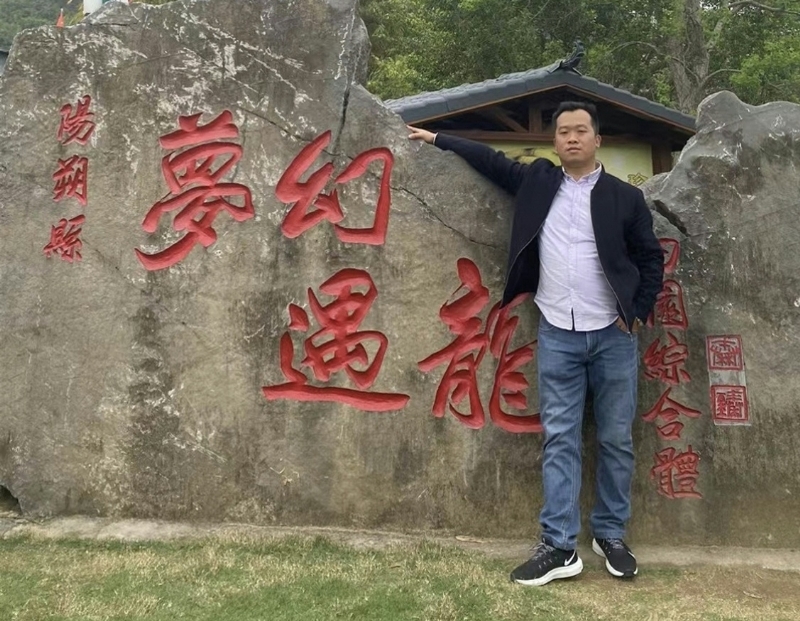 快乐每一天的第一张照片--福清相亲网