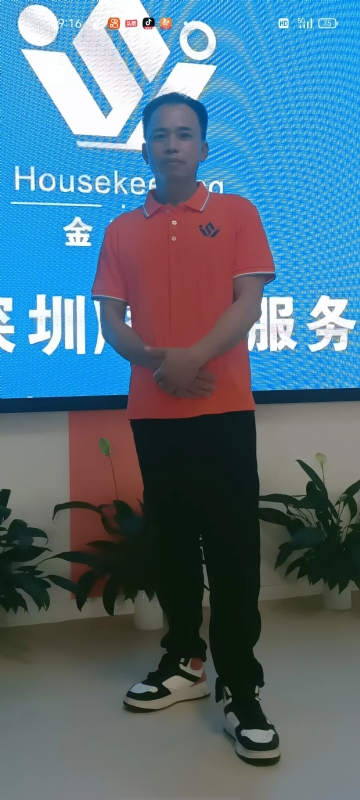 荆苛的第一张照片--福清相亲网