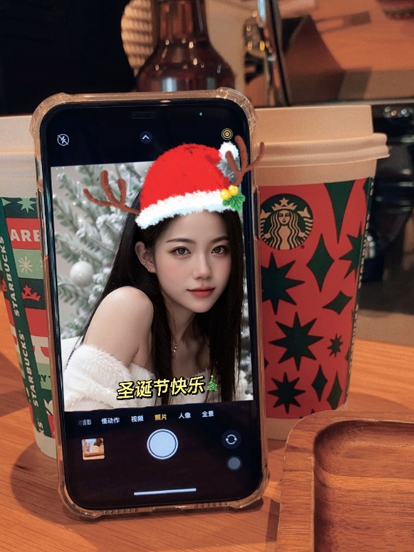 qianqian的第二张照片--福清相亲网