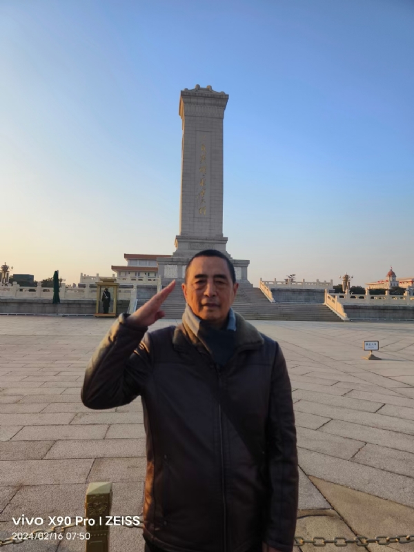 超爱英的第七张照片--福清相亲网