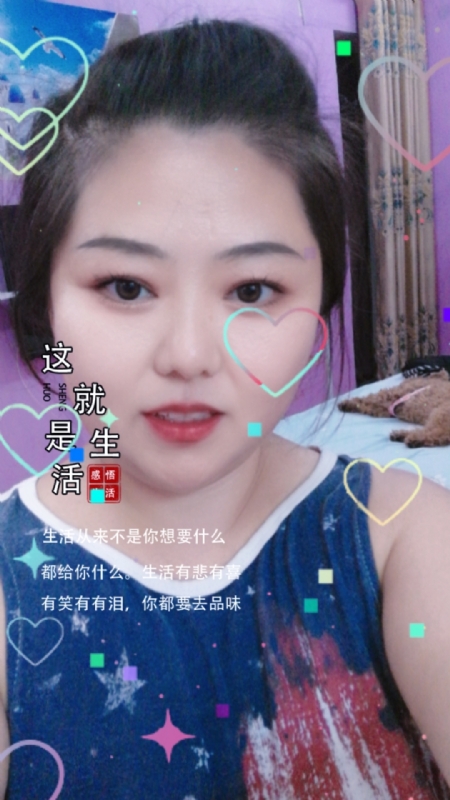 白开水的第一张照片--福清相亲网