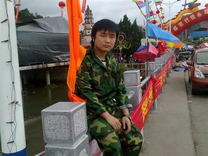 如影随形的第二张照片--福清相亲网