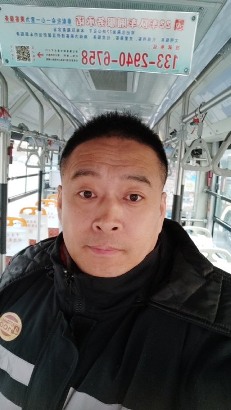 冰雨的第二张照片--福清相亲网