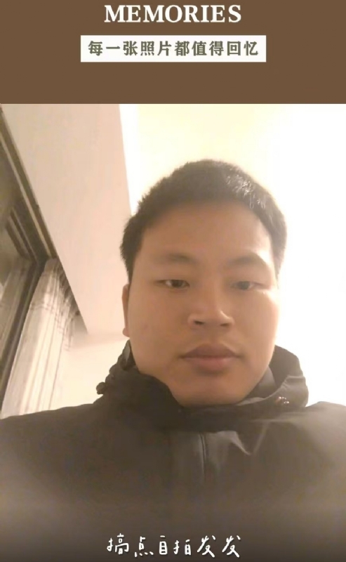 相见的第一张照片--福清相亲网