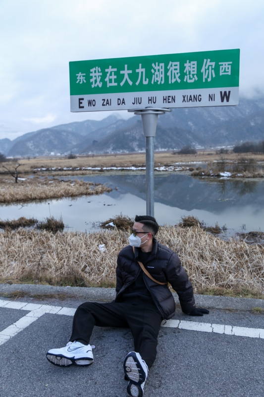 没事儿早点睡的第三张照片--福清相亲网