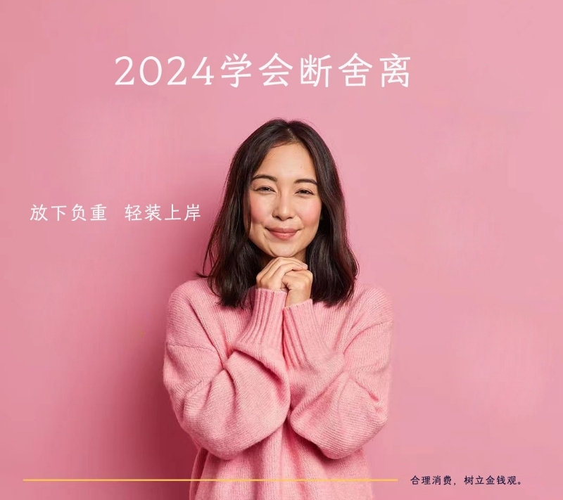 寂寞少妇的第一张照片--福清相亲网