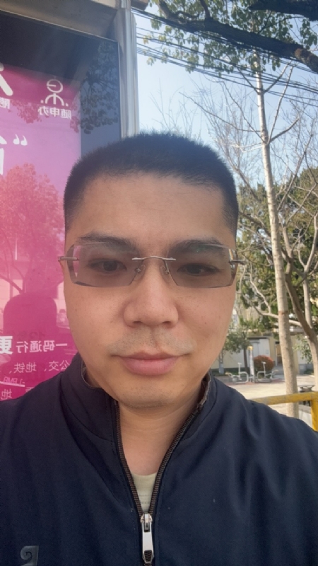 淘气的橙子的第一张照片--福清相亲网