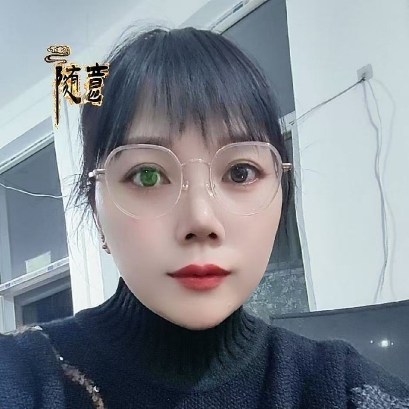 贺茂芳的第一张照片--福清相亲网