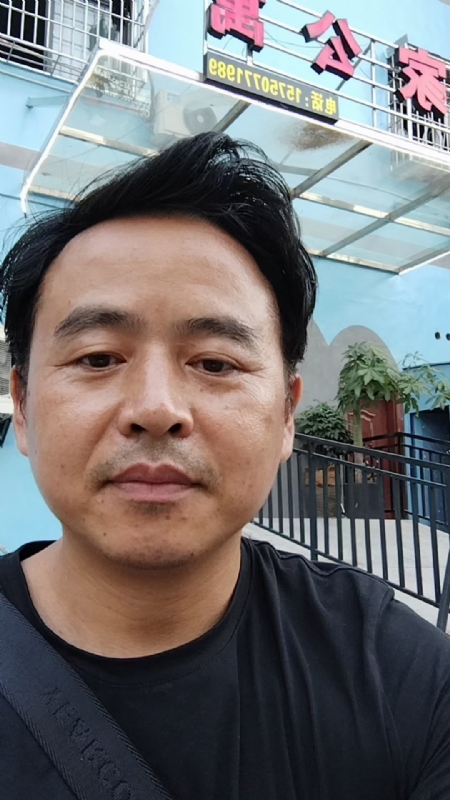 富子的第一张照片--福清相亲网