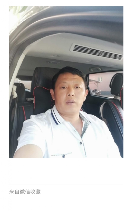 友友的第一张照片--福清相亲网