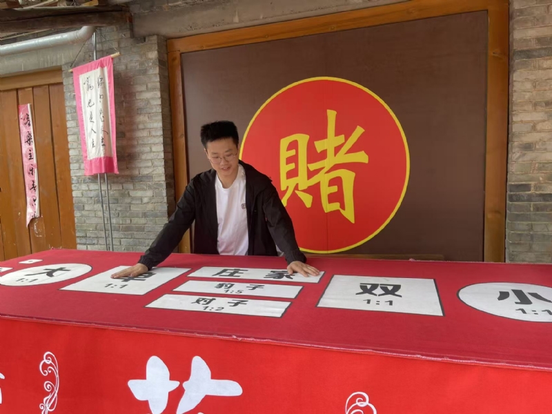 遇见的第一张照片--福清相亲网