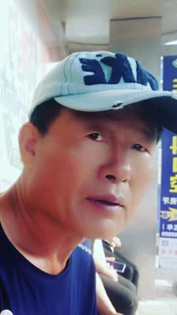 崔平的第二张照片--福清相亲网