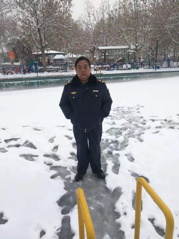 老顽童的第二张照片--福清相亲网